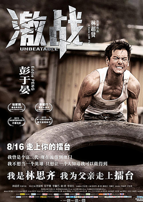 哪里可以做独生子女证